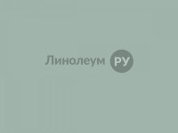 Линолеум многоцелевой UNI-F Дизайн - 6027 (2.0 м)