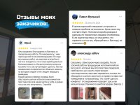 Монтаж потолка из гипсокартона в Москве и области