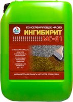 Ингибирит МС-01 - консервирующее ингибированное масло, 19кг