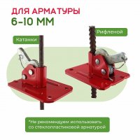 Пружинный зажим ПРОМ для опалубки