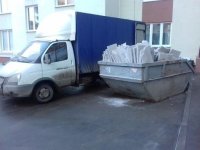 Вывоз мусора и хлама Нижний Новгород
