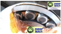 Подшипник 22340MA C3 F80 W33 виброустойчивый пр-во URB. Аналог 30-3640АМНК5