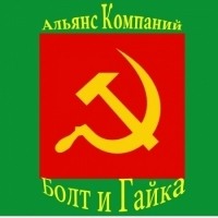 Шайба 2 оц кор 5 кг ГОСТ 11371-78