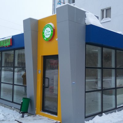 Павильон под ключ