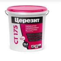 Штукатурка Ceresit СТ 174 2 мм