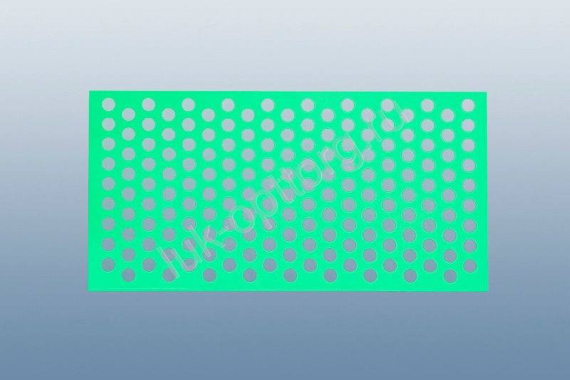 Решетка с отверстиями круглыми ркдм(М) цветная 1200 * 2500 (Ш * В)