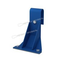 Комплект_Кронштейнов МП к крыше для лестницы_МЧ Монтерроса
(5005)_4шт и метизы