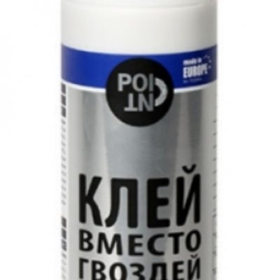 Клей всесезонный экстра быстрый