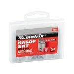 Набор бит 65мм, SL-SL, Ph-Ph, Pz-Pz, сталь CrV, 10 шт.,
двухстор. MATRIX 11396
