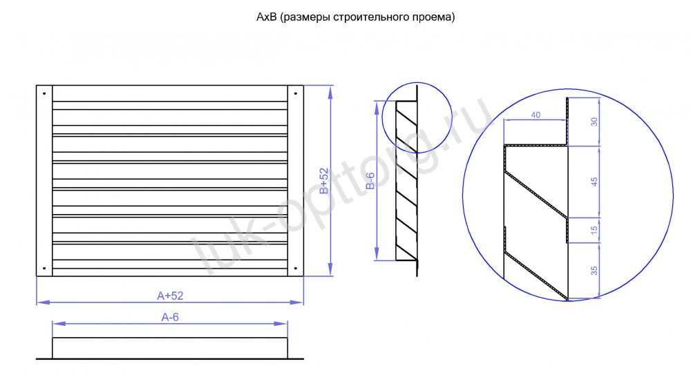 Решетка чертеж