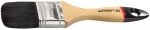Кисти плоские UNIVERSAL, серия EURO Stayer 01022-100