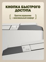 Умный унитаз Y1 / Белый Артикул: Y1-W