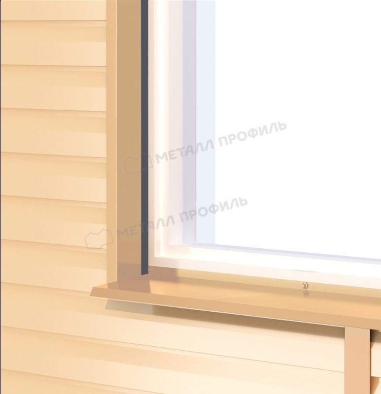 Планка аквилона малая 35х20х3000
(PURMAN-20-7024-0.5)