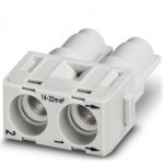 Модуль для установки контактов - HC-M-02-HS-70/16-MOD-BU -
1585715 Phoenix contact