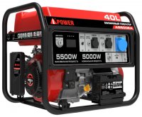 Бензиновый генератор A-iPower A5500EA (5000 Вт)
