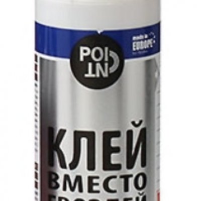 Клей универсальный экстра сильный