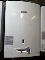 Котлы газовые.