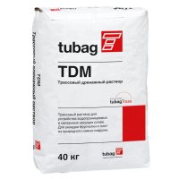 Quick-mix (Квик-микс) Трассовый дренажный раствор Tubag TDM, 40 кг