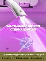 Умный унитаз Y1 / Белый Артикул: Y1-W