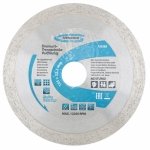 Диск алмазный ф115х22,2мм, сплошной, мокрое резание GROSS
730367