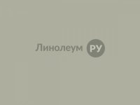 Линолеум многоцелевой UNI-F Дизайн - 7015 (2.0 м)