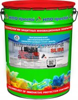 Полимерстоун-2 SLIM — высокопрочная грунт-эмаль для бетонных полов, 20кг