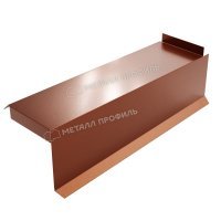 Планка сегментная торцевая правая 350 мм
(PURMAN-20-Argillite-0.5)