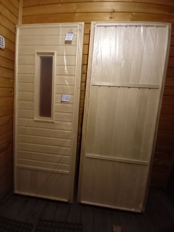 Двери деревянные