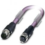 Системный кабель шины - SAC-5P-MS/ 0,5-920/FS SCO - 1518261
Phoenix contact