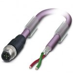 Системный кабель шины - SAC-2P-M12MSB/15,0-910 - 1507272
Phoenix contact