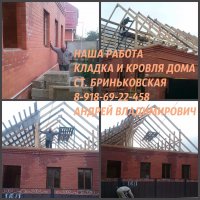 Строительство быстровозводимых дачных домов в Краснодарском крае