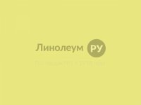 Линолеум многоцелевой UNI-F Дизайн - 7203 (2.0 м)