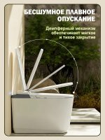 Умный унитаз Y1 / Белый Артикул: Y1-W