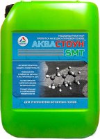 Аквастоун SMT — грунт-пропитка для упрочнения бетонных полов (без запаха), 20кг