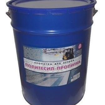 ПОЛИТЕСИЛ-ПРОПИТКА