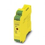 Модуль расширения - PSR-SCP- 24DC/URD3/4X1/2X2 - 2981512
Phoenix contact