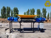 Универсальный двухвальный шредер УДШ