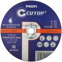 Профессиональный отрезной диск по металлу и нержавеющей стали CUTOP profi