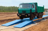 Весы автомобильные ВСА-Р 100 тонн 15 метров