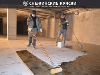 СК-Бетон – пенетрирующая грунтовка для защиты бетона от коррозии, нанесение и при отрицательных температурах