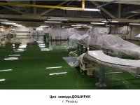 Наливные полимерные промышленные полы в Москве и МО