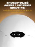 Умный унитаз Y2 / Белый Артикул: Y2-W