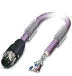 Системный кабель шины - SAC-5P-MS/ 5,0-920 SCO - 1518180
Phoenix contact
