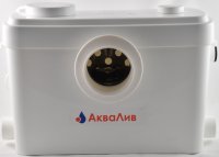 Канализационная станция "АкваЛив" САН-600 Профи