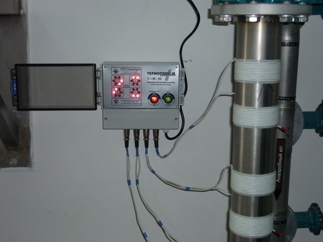 Электронный преобразователь солей жесткости (умягчители) воды серии «ТермоПлюс-М» модель Т-М-90