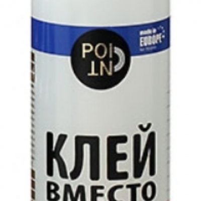 Клей кристально прозрачный