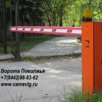 Автоматический шлагбаум в наличие в Волгограде