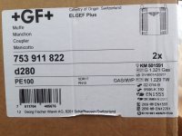 Муфта электросварная +GF+ ПЭ 100 Dn 280 mm SDR 11 (Швейцария)