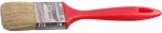 Кисти плоские UNIVERSAL, серия EURO Stayer 0108-50