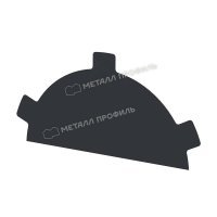 Заглушка конька круглого простая NormanMP
(ПЭ-01-7024-0.5)